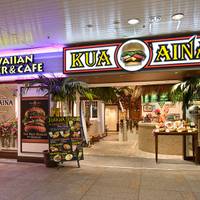 KUA'AINA（クア・アイナ）池袋サンシャインシティ店