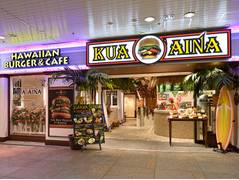 KUA'AINA（クア・アイナ）池袋サンシャインシティ店