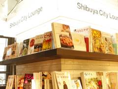 渋谷シティラウンジ （Shibuya City Lounge @SHIBUYA LOFT）