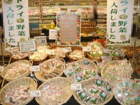 イトーヨーカドー 帯広店 子連れのおでかけ 子どもの遊び場探しならコモリブ