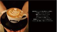 This Is Cafe 藤枝店 の写真 (2)
