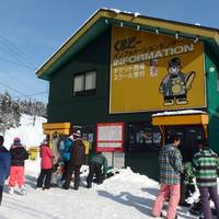 赤倉温泉スキー場 の写真 (3)