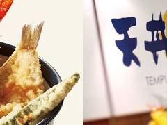 天丼てんや 門前仲町店 子連れのおでかけ 子どもの遊び場探しならコモリブ 天丼てんや 門前仲町店 子連れのおでかけ 子どもの遊び場探しならコモリブ