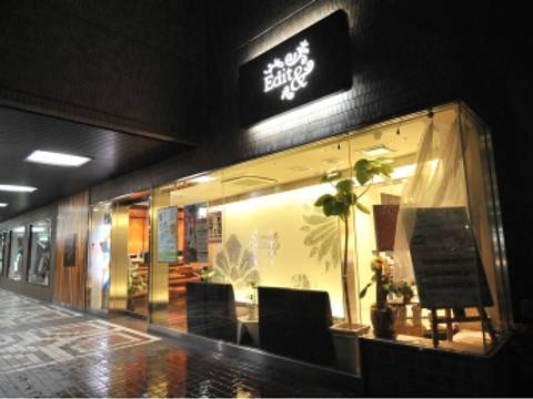 大阪 豊中市周辺の子連れにおすすめの美容院10選 パパと通える理容院も 3 子連れのおでかけ 子どもの遊び場探しならコモリブ 大阪 豊中市周辺の子連れにおすすめの美容院10選 パパと通える理容院も 3 子連れのおでかけ 子どもの遊び場探しならコモリブ