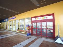 福岡大人も子どもも楽しめるおすすめおもちゃ屋10選 2 子連れのおでかけ 子どもの遊び場探しならコモリブ