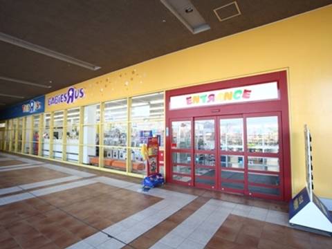 トイザらス ベビーザらス 久留米店 子連れのおでかけ 子どもの遊び場探しならコモリブ トイザらス ベビーザらス 久留米店 子連れのおでかけ 子どもの遊び場探しならコモリブ