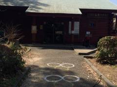 洋光台駅前公園こどもログハウス おもしろハウス 子連れのおでかけ 子どもの遊び場探しならコモリブ