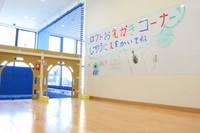 Fプレイス（藤沢市藤沢公民館・労働会館等複合施設） の写真 (2)