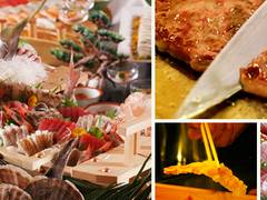 鬼怒川観光ホテル 子連れのおでかけ 子どもの遊び場探しならコモリブ