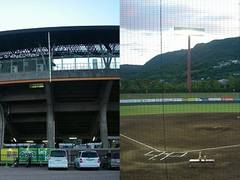 レクザムスタジアム 香川県営野球場 香川県総合運動公園 子連れのおでかけ 子どもの遊び場探しならコモリブ レクザムスタジアム 香川県営野球場 香川県総合運動公園 子連れのおでかけ 子どもの遊び場探しならコモリブ