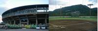 レクザムスタジアム（香川県営野球場）（香川県総合運動公園） の写真