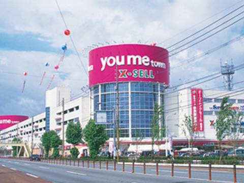 ゆめタウン博多 子連れのおでかけ 子どもの遊び場探しならコモリブ ゆめタウン博多 子連れのおでかけ 子どもの遊び場探しならコモリブ