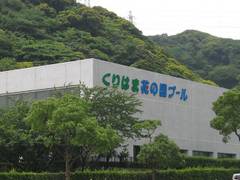 横須賀の雨の日も安心 子連れにおすすめの屋内遊び場10選 2 子連れのおでかけ 子どもの遊び場探しならコモリブ 横須賀の雨の日も安心 子連れにおすすめの屋内遊び場10選 2 子連れのおでかけ 子どもの遊び場探しならコモリブ