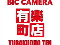 丸の内周辺ベビー用品が買えるおすすめショップ10選 2 子連れのおでかけ 子どもの遊び場探しならコモリブ 丸の内周辺ベビー用品が買えるおすすめショップ10選 2 子連れのおでかけ 子どもの遊び場探しならコモリブ
