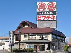 松阪の子連れでいきたいレストラン6選！松阪牛を楽しもう