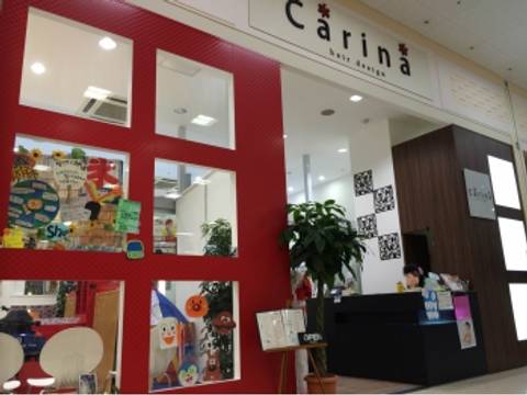 静岡 焼津市周辺の子連れにおすすめの美容院10選 キッズスペースありも 2 子連れのおでかけ 子どもの遊び場探しならコモリブ