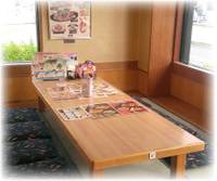 和食レストランとんでん 麻生店 の写真 (1)
