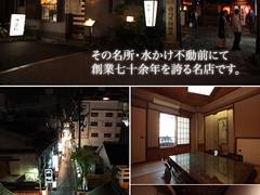 法善寺 浅草 (ほうぜんじ あさくさ)