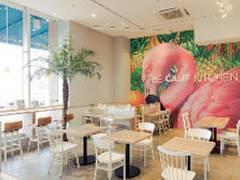 北九州のおすすめ子連れランチ17選 小倉駅周辺の店や赤ちゃん連れも快適な座敷や個室も 2 子連れのおでかけ 子どもの遊び場探しならコモリブ 北九州のおすすめ子連れランチ17選 小倉駅周辺の店や赤ちゃん連れも快適な座敷や個室も 2 子連れのおでかけ 子どもの遊び場探しならコモリブ