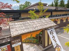 山梨ほうとう 浅間茶屋 (せんげんちゃや) 山中湖店