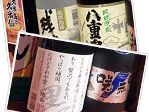 小山でおすすめ子連れランチ15選 座敷や個室完備で赤ちゃん連れも安心 子連れのおでかけ 子どもの遊び場探しならコモリブ 小山でおすすめ子連れランチ15選 座敷や個室完備で赤ちゃん連れも安心 子連れのおでかけ 子どもの遊び場探しならコモリブ