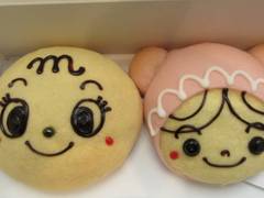 名古屋アンパンマンこどもミュージアム パーク 子連れのおでかけ 子どもの遊び場探しならコモリブ 名古屋アンパンマンこどもミュージアム パーク 子連れのおでかけ 子どもの遊び場探しならコモリブ
