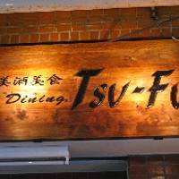 美酒美食 Tsu－Fu （つーふー）