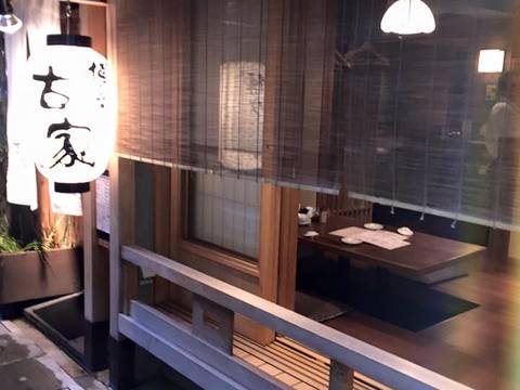 福岡市の子連れにおすすめな個室居酒屋10選 ゆったりと過ごせます 3 子連れのおでかけ 子どもの遊び場探しならコモリブ 福岡市の子連れにおすすめな個室居酒屋10選 ゆったりと過ごせます 3 子連れのおでかけ 子どもの遊び場探しならコモリブ