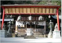 太平山神社 の写真