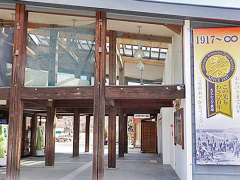 安曇野の子連れグルメスポットおすすめ8選 旅行の際にもぴったり 子連れのおでかけ 子どもの遊び場探しならコモリブ