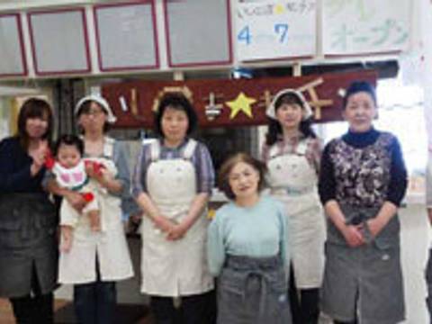 石巻の子連れランチおすすめ9選 海の幸を楽しめちゃう 子連れのおでかけ 子どもの遊び場探しならコモリブ 石巻の子連れランチおすすめ9選 海の幸を楽しめちゃう 子連れのおでかけ 子どもの遊び場探しならコモリブ