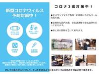 オピウム 祇園店(OPIUM)