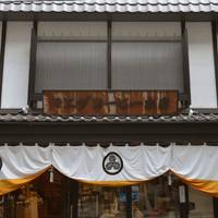 前田珈琲 本店 （マエダコーヒー） の写真 (2)