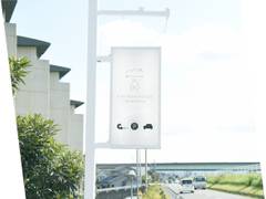 carborocco.(カルボロッコ)
