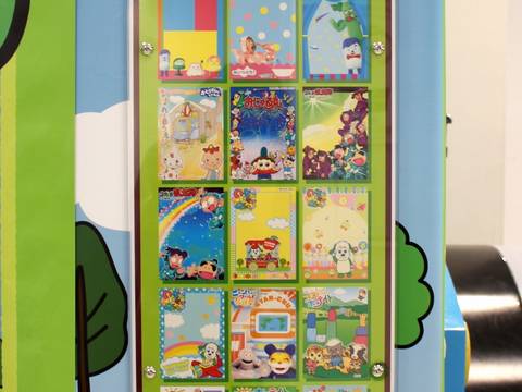 閉店 Nhkスタジオパーク スタジオショップ 子連れのおでかけ 子どもの遊び場探しならコモリブ 閉店 Nhkスタジオパーク スタジオショップ 子連れのおでかけ 子どもの遊び場探しならコモリブ