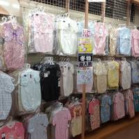 赤ちゃんデパート水谷 名古屋北店