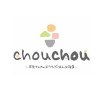 chou chou （しゅしゅ） の写真 (1)