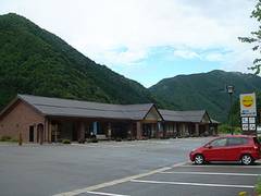 道の駅 飛騨たかね工房