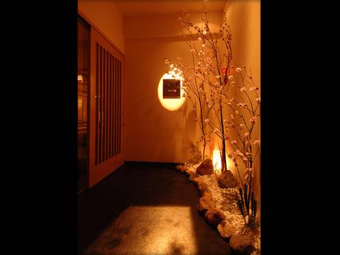 花ごころ 琴似店 Wa Bi Sai 花ごころ 子連れのおでかけ 子どもの遊び場探しならコモリブ 花ごころ 琴似店 Wa Bi Sai 花ごころ 子連れのおでかけ 子どもの遊び場探しならコモリブ