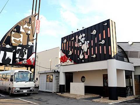 一宮で子連れディナーを楽しめるレストラン6選 個室席があるお店も 子連れのおでかけ 子どもの遊び場探しならコモリブ 一宮で子連れディナーを楽しめるレストラン6選 個室席があるお店も 子連れのおでかけ 子どもの遊び場探しならコモリブ