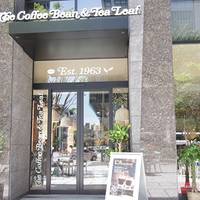 The Coffee Bean & Tea Leaf （コーヒービーン&ティーリーフ） 日本橋一丁目店