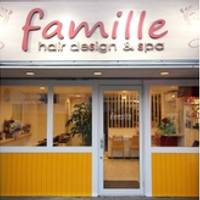 ファミーユ 清田通り店(famille hair&spa) の写真 (2)