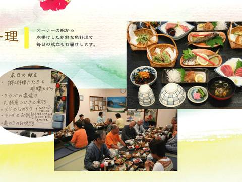 式根島の子連れで泊まる宿8選 おすすめの民宿 ホテル 旅館などの宿泊施設をご紹介 子連れのおでかけ 子どもの遊び場探しならコモリブ 式根島の子連れで泊まる宿8選 おすすめの民宿 ホテル 旅館などの宿泊施設をご紹介 子連れのおでかけ 子どもの遊び場探しならコモリブ