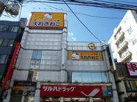 カラオケ本舗まねきねこ 札幌北24条店 の写真 (2)