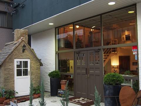 福島市の子連れカフェおすすめ9選 キッズスペースありのお店も 子連れのおでかけ 子どもの遊び場探しならコモリブ 福島市の子連れカフェおすすめ9選 キッズスペースありのお店も 子連れのおでかけ 子どもの遊び場探しならコモリブ