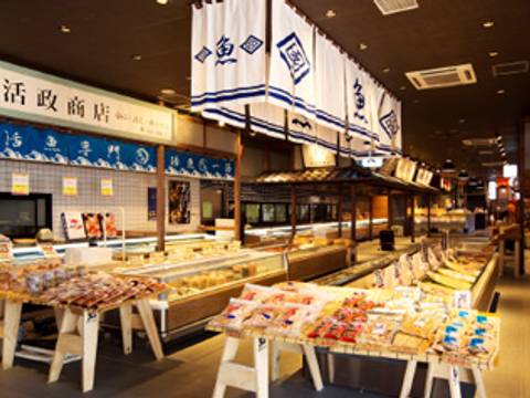 印西黒潮市場 いんざいくろしおいちば 子連れのおでかけ 子どもの遊び場探しならコモリブ 印西黒潮市場 いんざいくろしおいちば 子連れのおでかけ 子どもの遊び場探しならコモリブ