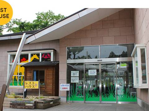 静岡の子連れ観光 遊び場40選 静岡市の子供が喜ぶおすすめ施設や子供向けイベント開催も 子連れのおでかけ 子どもの遊び場探しならコモリブ