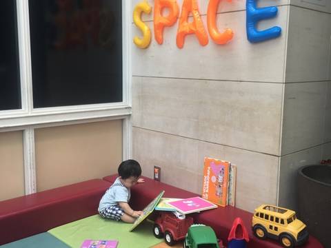 グランファミーユ シェ松尾 子連れのおでかけ 子どもの遊び場探しならコモリブ グランファミーユ シェ松尾 子連れのおでかけ 子どもの遊び場探しならコモリブ
