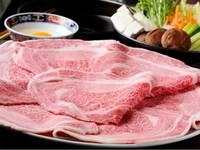 肉料理 まつむら の写真 (1)