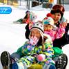 雄鹿原高原スキー場 おがはらこうげんすきーじょう 子連れのおでかけ 子どもの遊び場探しならコモリブ 雄鹿原高原スキー場 おがはらこうげんすきーじょう 子連れのおでかけ 子どもの遊び場探しならコモリブ
